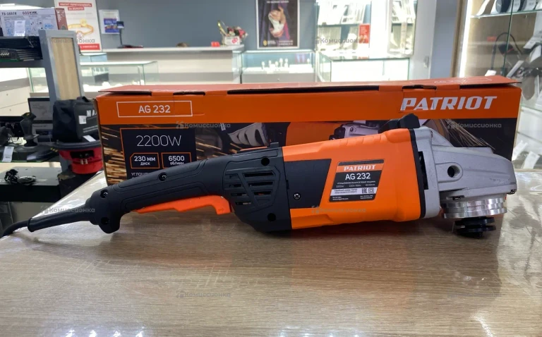 УШМ PATRIOT AG 232