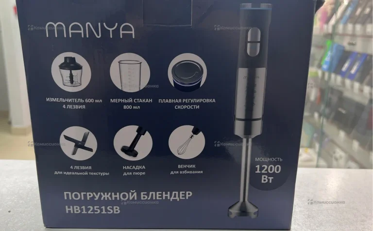 Блэндер Manya hb1251