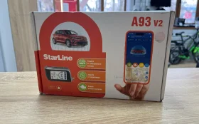 Купить Сигнализация Starline A93 v2 б/у , в Саратов Цена:9990рублей