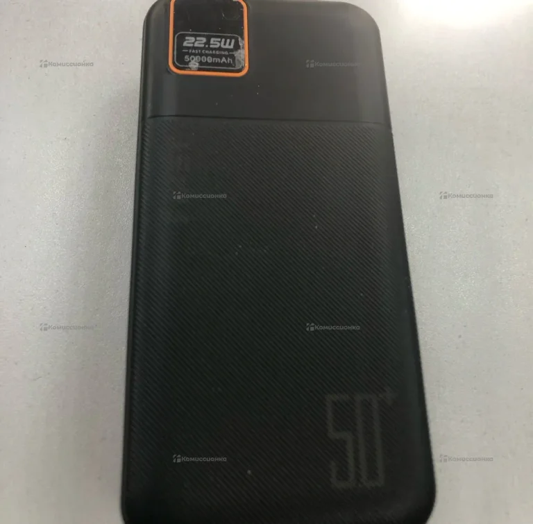 Power Bank Fixet 50000