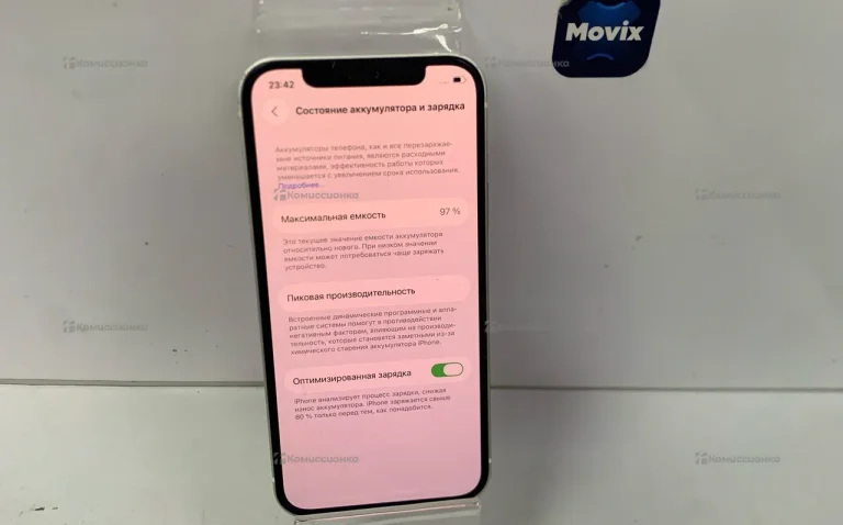 Apple iPhone 12 4/128 ГБ