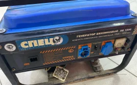 Купить спец генератор бензиновый SB-1800 б/у , в Рязань Цена:6900рублей