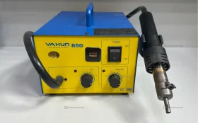 Паяльная станция YAXUN 850