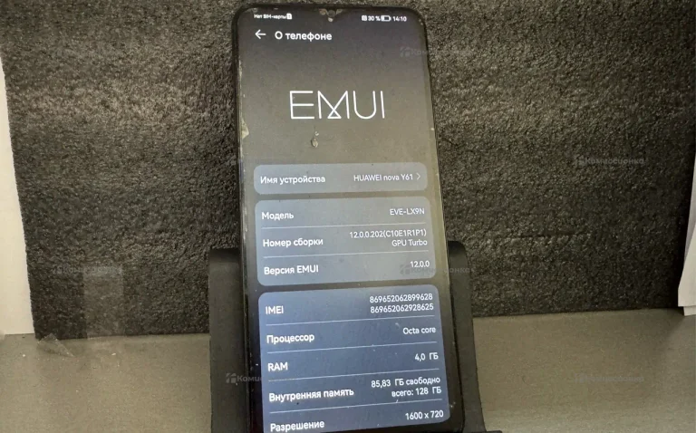 Huawei nova Y61 4/128