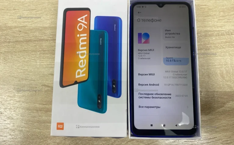 Xiaomi Redmi 9A 2/32 ГБ