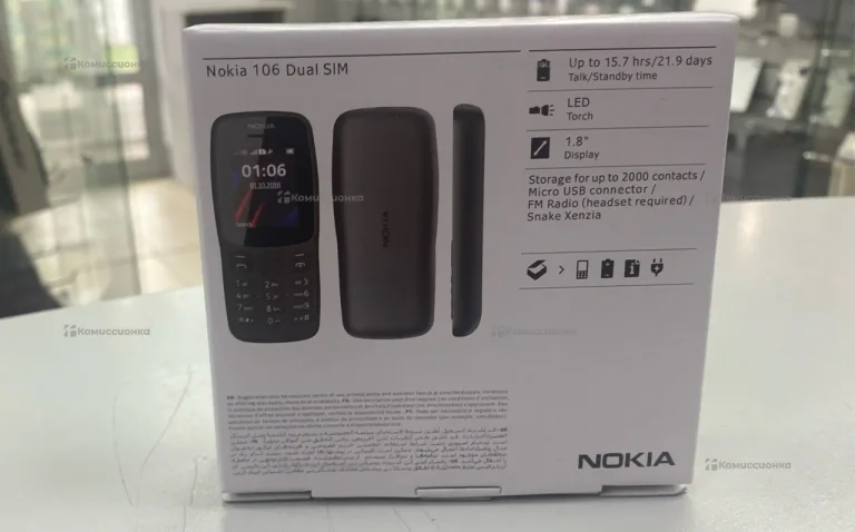 Nokia 106 (2018)