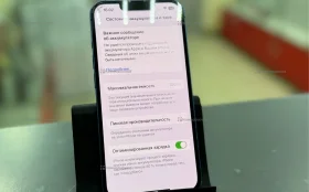 Купить Apple iPhone 13 4/128 ГБ б/у , в Чапаевск Цена:18900рублей