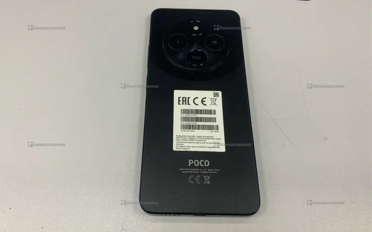 Xiaomi Poco C75 6/128GB