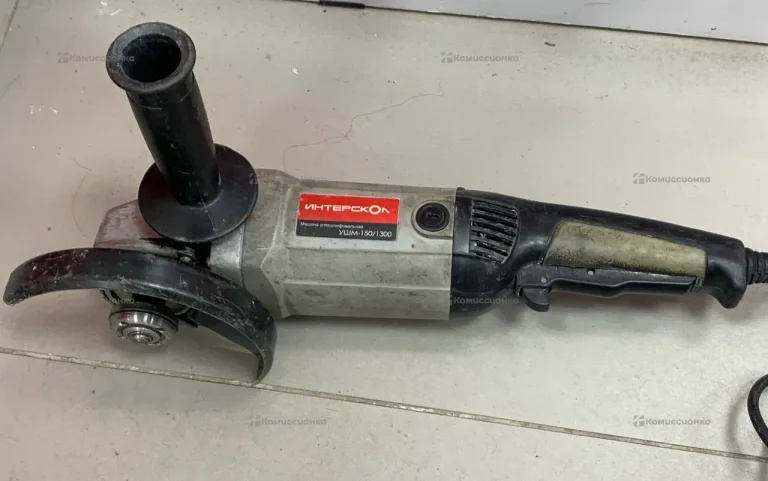 УШМ Интерскол-150/1300