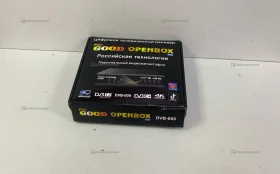 Купить Тв приставка Good openbox б/у , в Нижний Новгород Цена:490рублей