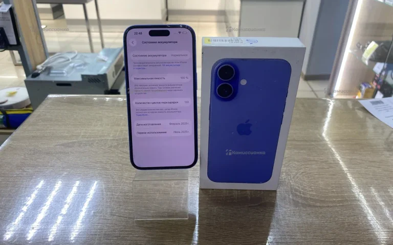Apple iPhone 16 8/128 ГБ