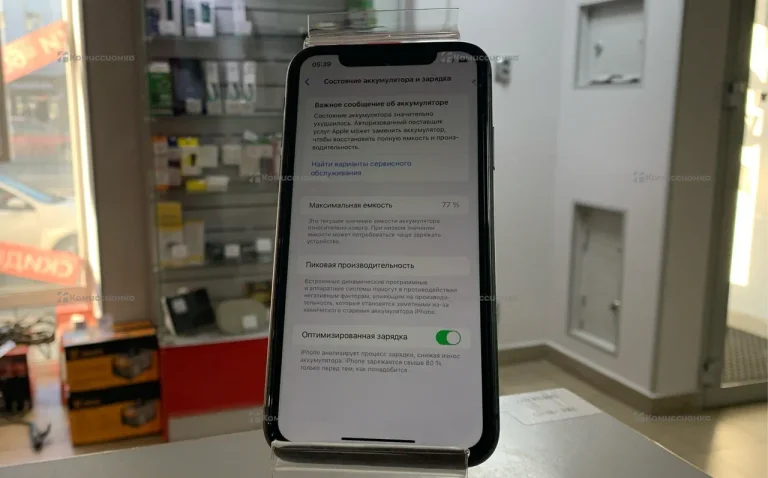 Apple iPhone 11 64Gb