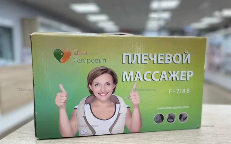 Массажер шейный