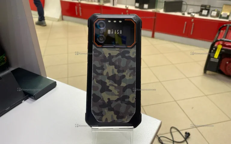 b1 Pro Plus B1