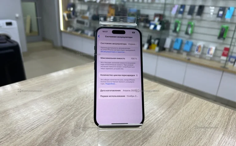 Apple iPhone 15 6/128 ГБ 5циклов