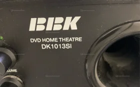 Домашний кинотеатр  BBK DVD HOME THEATRE DK1013SI