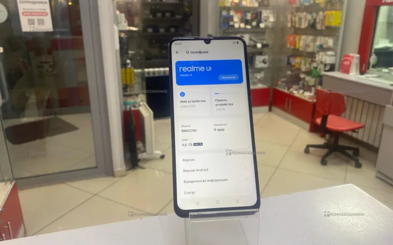 Realme C53 6/128Gb