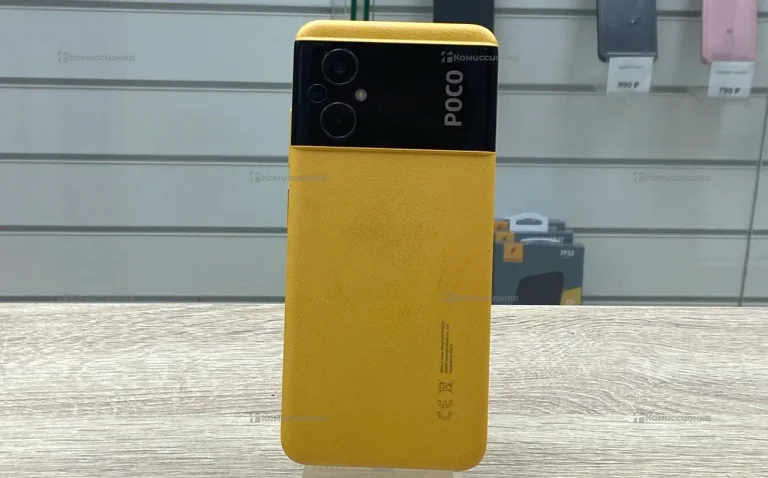 Xiaomi Poco M5 6/128 ГБ