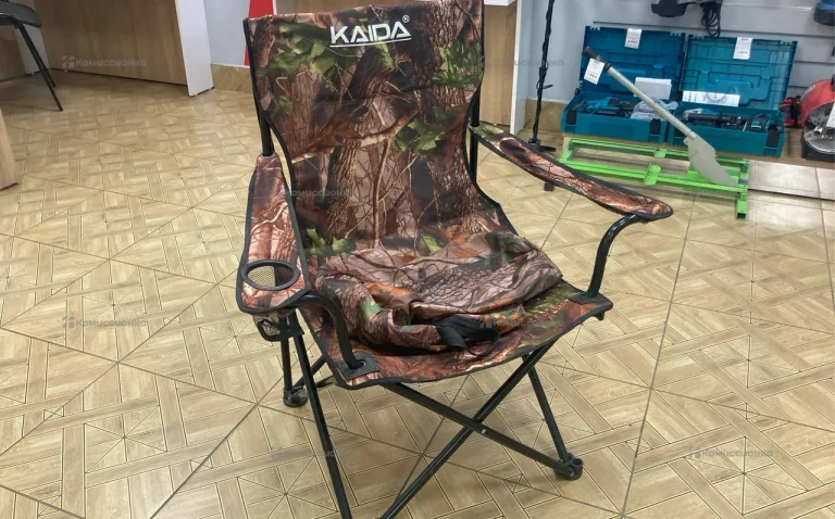 Стул рыболовный Kaida