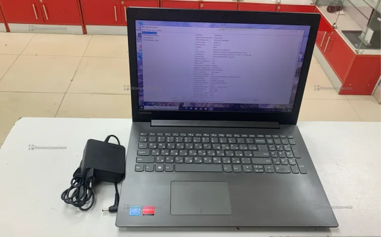 Ноутбук Lenovo 320-15IAP