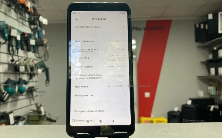 Xiaomi Redmi 6A 2/16GB