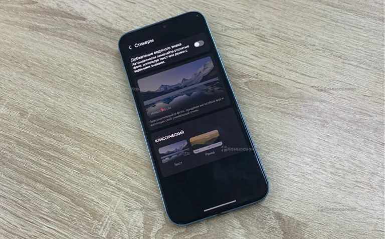 Honor 200 Lite 8/256 ГБ