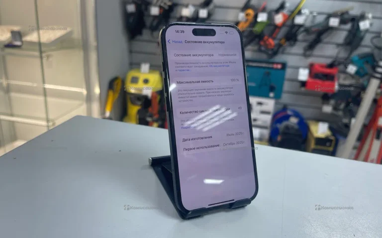 Apple iPhone 16 8/256 ГБ