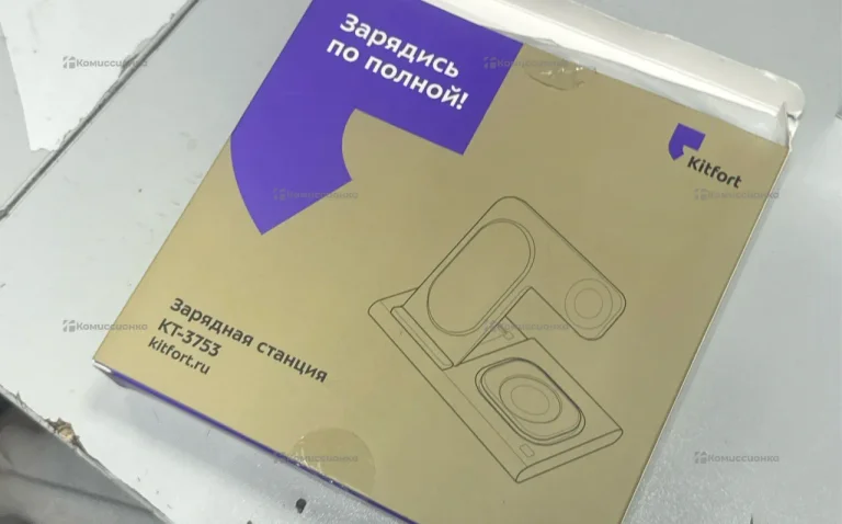 Зарядная станция KITFORT KT-3753