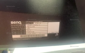 Монитор BenQ X900