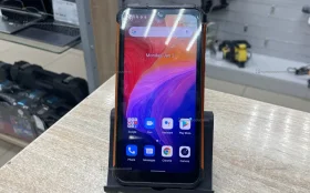 Ulefone Armor 8 PRO 8/128Gb