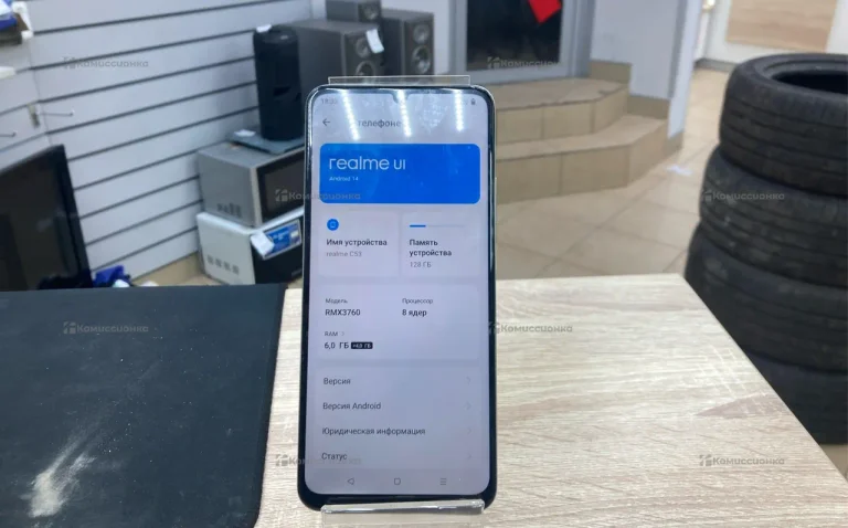 Realme C53 6/128Gb