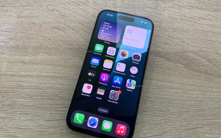Apple iPhone 15 Pro 128 ГБ