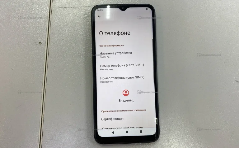 Xiaomi Redmi A2+ 3/64 ГБ