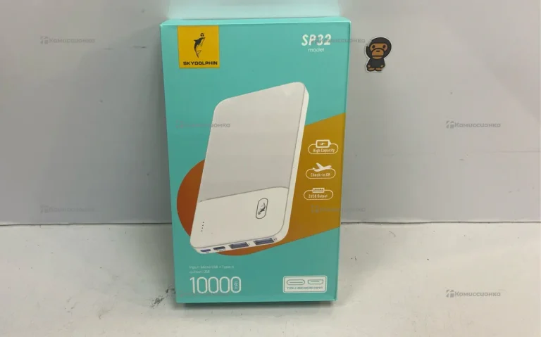 Power Bank Skydolphin 10Ah