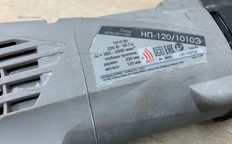 сабельная пила НП-120/1010 Э
