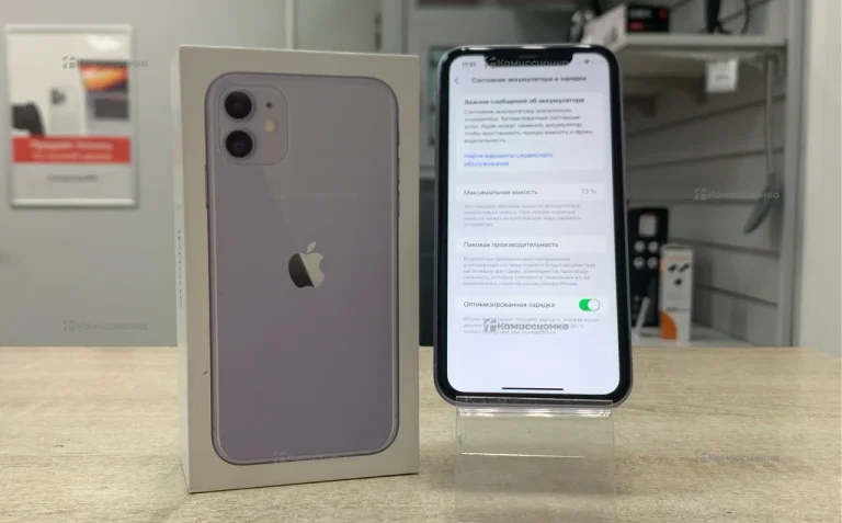 Apple IPhone 11 64Gb