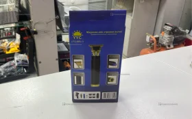 Машинка для стрижки…