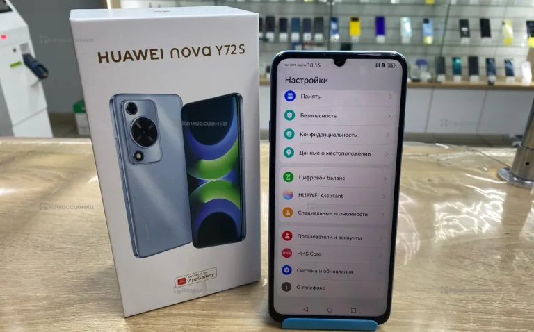 Huawei nova Y72 8/128 ГБ
