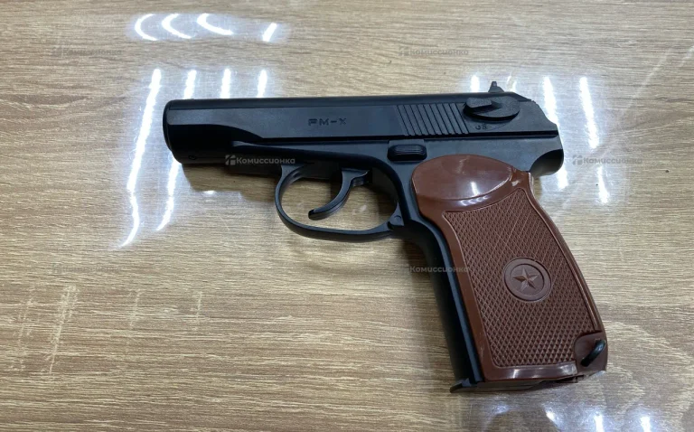 Пневматический пистолет PM-X