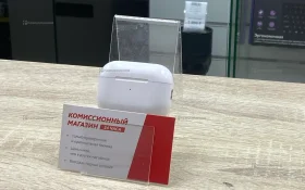 Купить Наушники  AirPods Pro rep б/у , в Магнитогорск Цена:390рублей