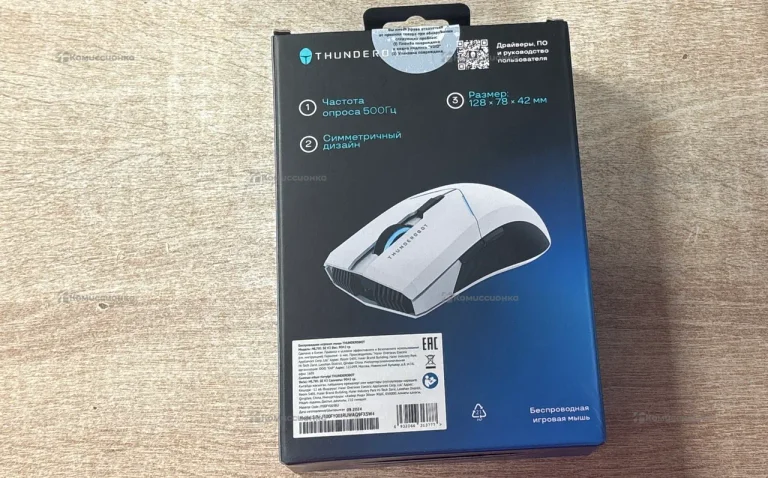 Компьютерная мышь ThunderRobot ML701SE V2