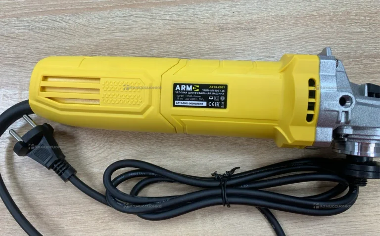 ARMA УШМ-М1400-125