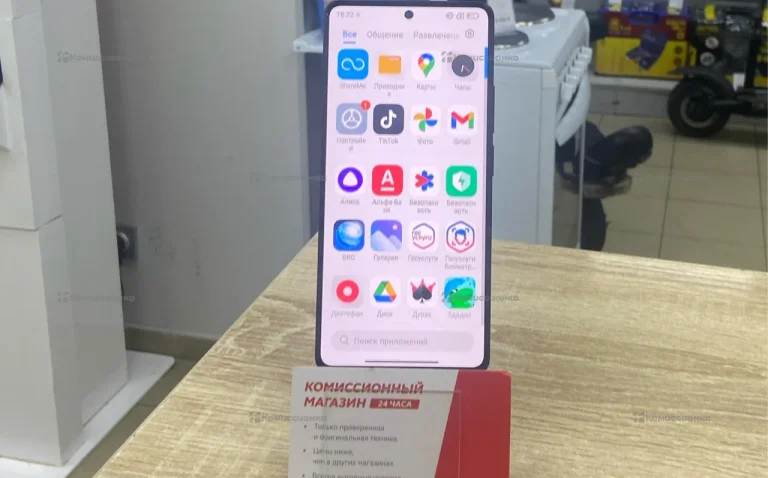 Xiaomi Redmi Note 13 Pro 8/256 ГБ