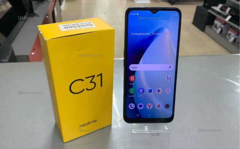 Realme C31 4/64 ГБ