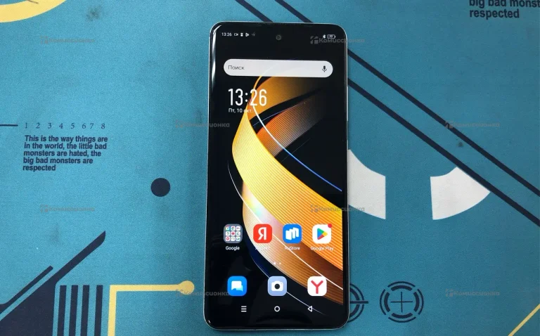 Infinix Smart 8 Pro 4/64 ГБ