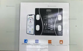 Купить Весы б/у , в Казань Цена:490рублей