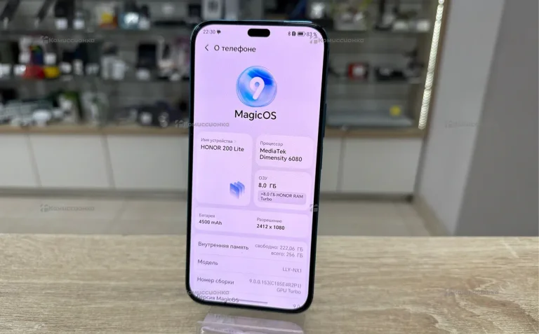 Honor 200 Lite 8/256 ГБ