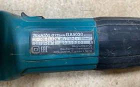 Купить УШМ makita GA5030 б/у , в Москва и область Цена:2900рублей