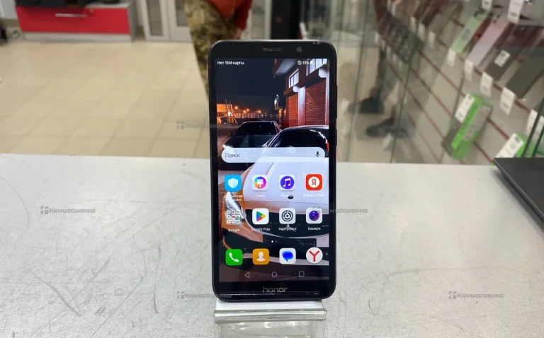 Honor 7A 2/16 ГБ