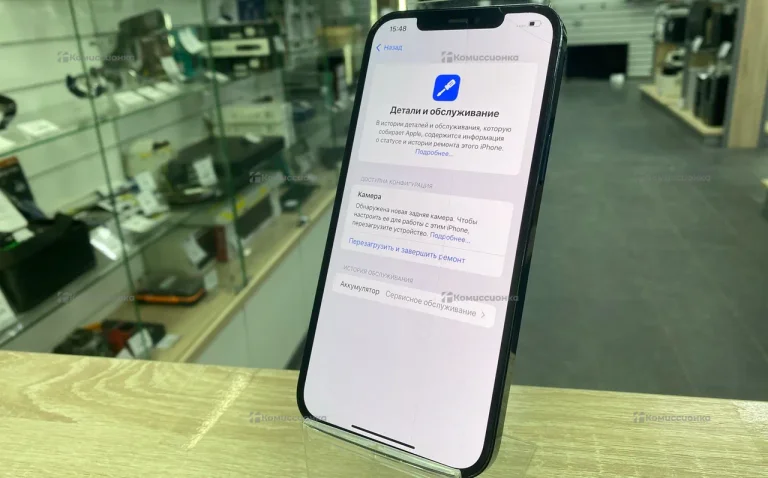 Apple iPhone 12 Pro Max 6/256 ГБ